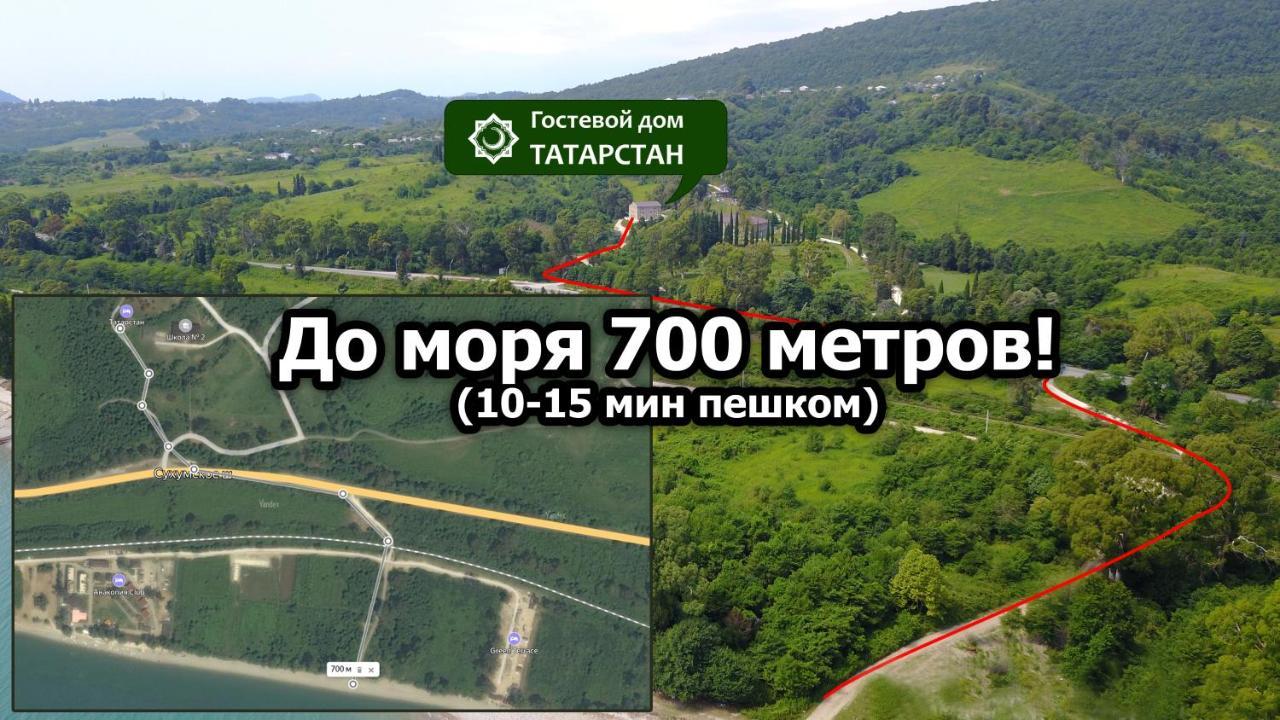 Tatarstan Guest House New Athos Extérieur photo