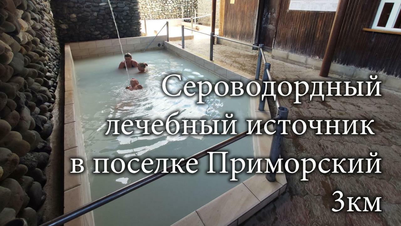 Tatarstan Guest House New Athos Extérieur photo